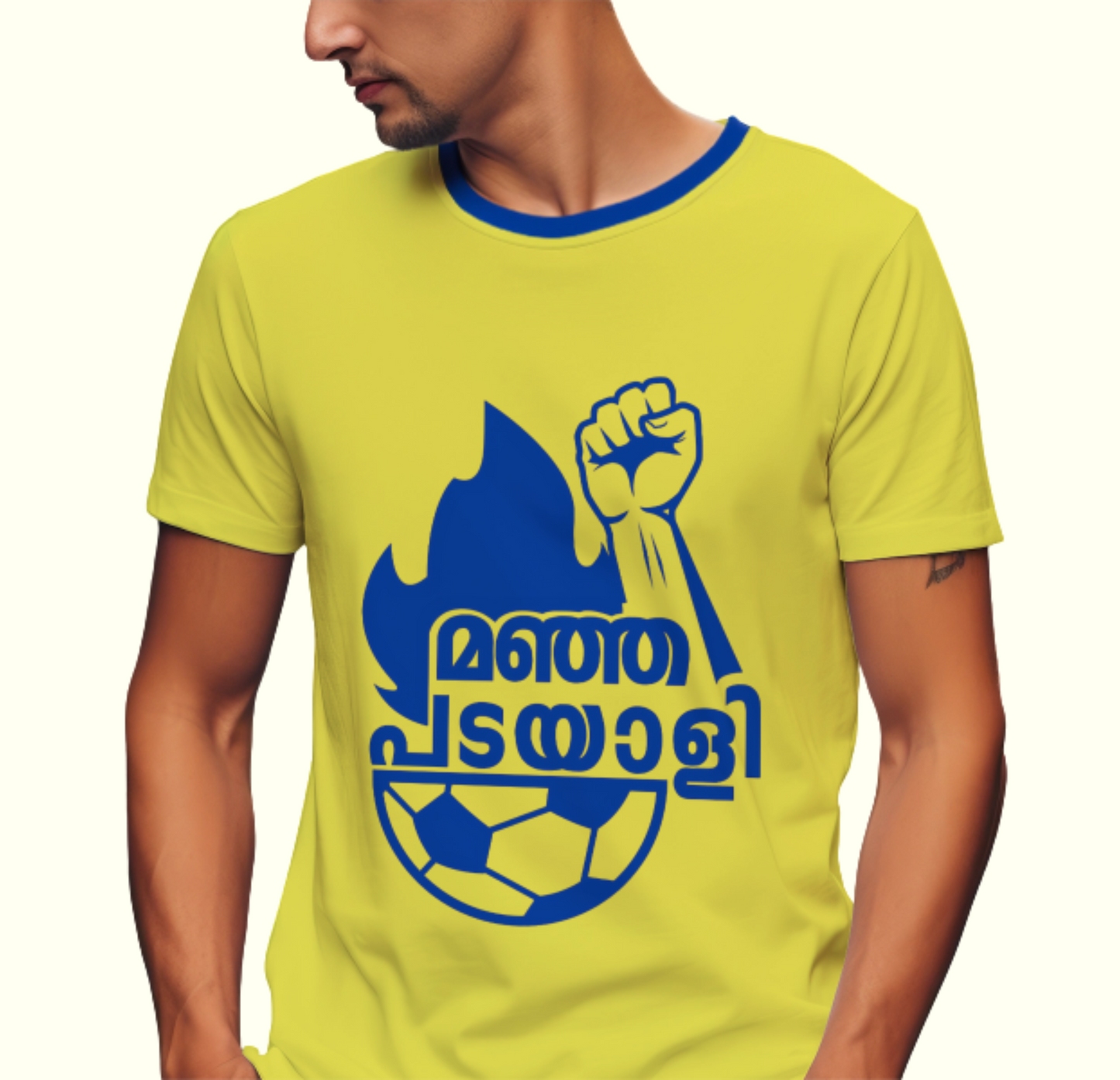 Football FC Tees - Manja Padayali | മഞ്ഞ പടയാളി