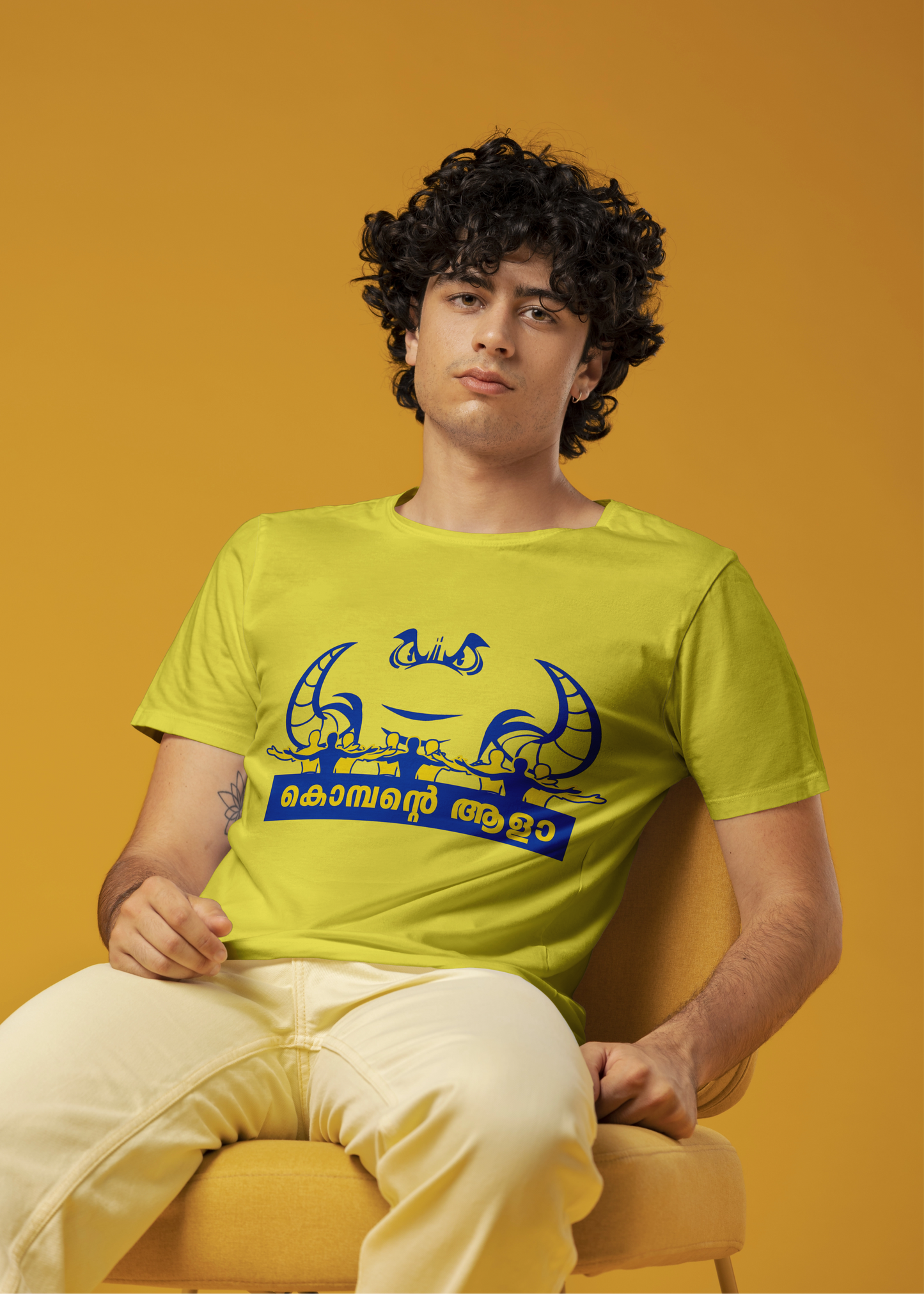 Football FC Tees - Kombante Aala | കൊമ്പന്റെ ആളാ