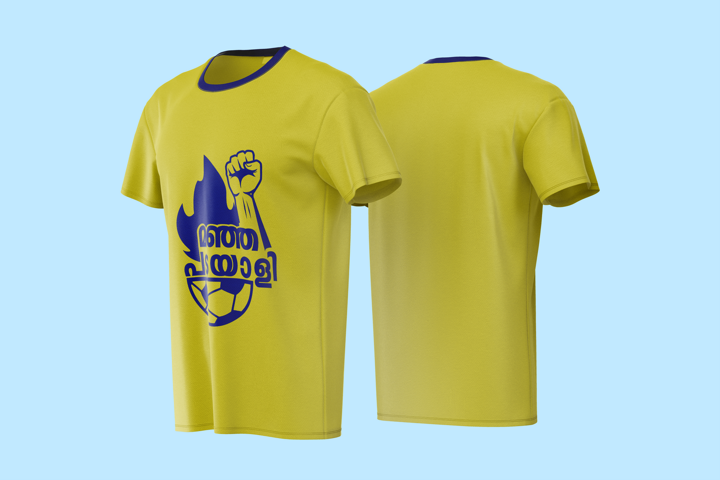Football FC Tees - Manja Padayali | മഞ്ഞ പടയാളി