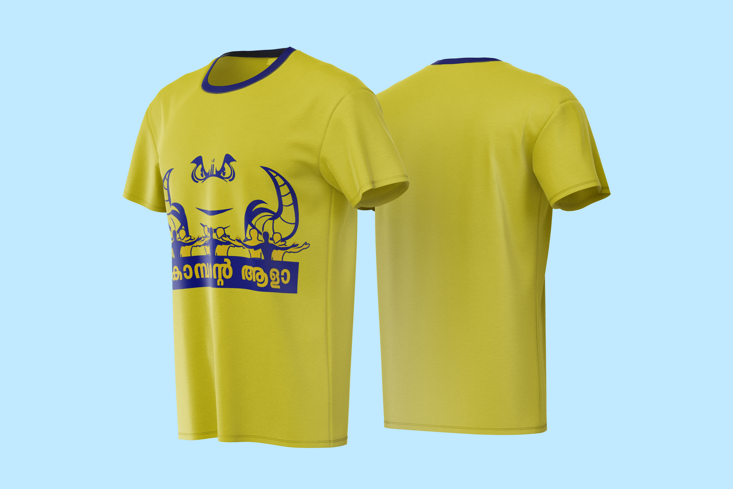 Football FC Tees - Kombante Aala | കൊമ്പന്റെ ആളാ