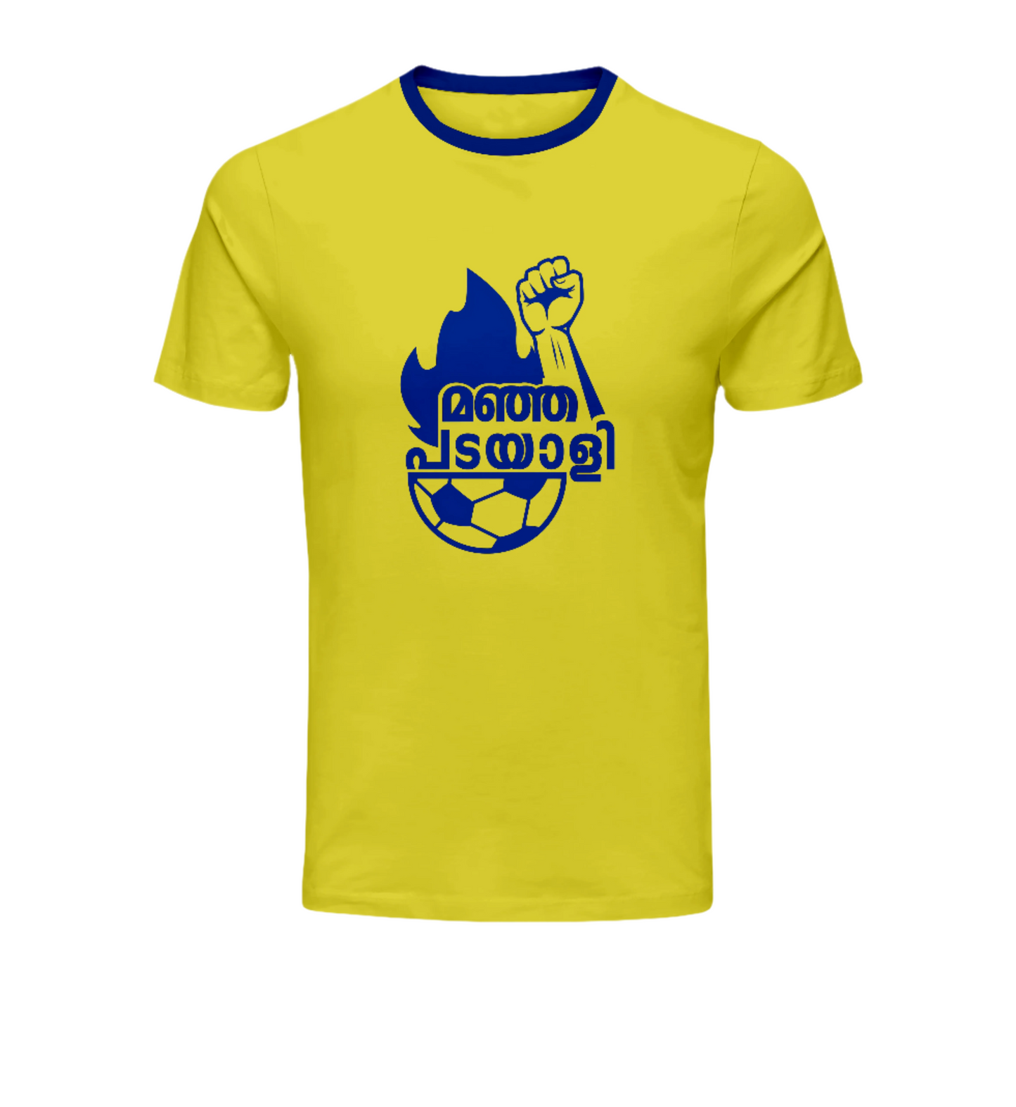Football FC Tees - Manja Padayali | മഞ്ഞ പടയാളി