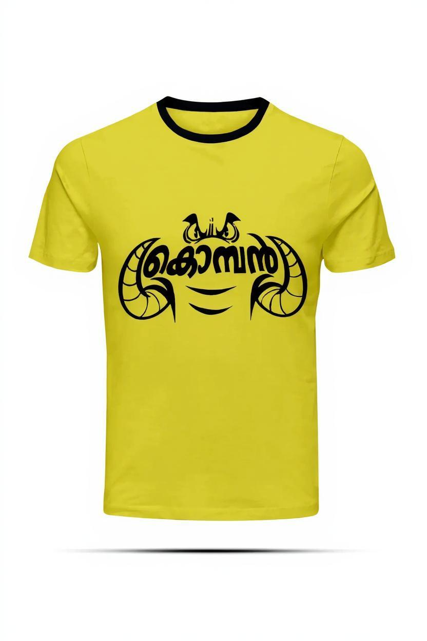 Football FC Tees - Komban | കൊമ്പൻ