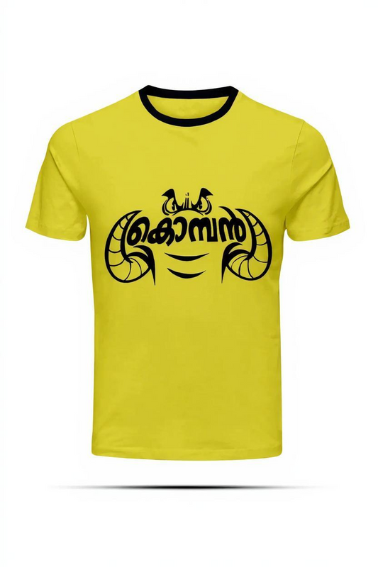 Football FC Tees - Komban | കൊമ്പൻ
